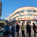 장호원전통시장 이미지