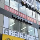 빽다방미사센트럴