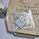 서오릉피자 산본점 이미지