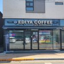 장수읍 싸리재로 이미지