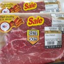 슬기로운 정육점 이미지