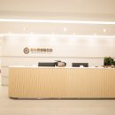 미아온정형외과의원 이미지