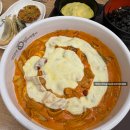 UR(인천광역시 남동구)-39-1[남동동로]-하-3 | [March, 2026] 어떻게 하루하루가 거침없이 하이킥