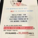 도도스킨케어 - 동구 | 도도스킨케어