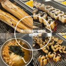 청원로 | 청북맛집 백마강참숯민물장어 평택점 담백한 장어구이 후기 알려드립니다