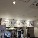 수지소머리국밥 이미지