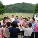 계촌6리 마을회관 이미지