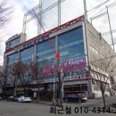 고봉로18길 이미지