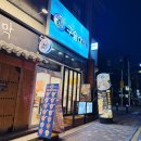 둔산동구슬아이스크림 디저트 구슬츄