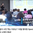 세무법인공감 네이버블로그