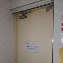 ADD아이뜰 어린이집 이미지