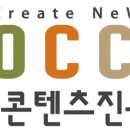 (주)부강시너지 네이버블로그