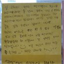 힐링빨래방 이미지