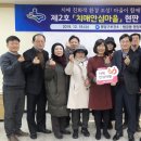 행궁동행정복지센터 이미지