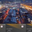 공도버스터미널 버스정류장 이미지