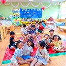 백록초등학교 병설유치원 이미지