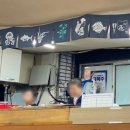 조선장회수산 이미지