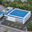 강릉충전소 이미지