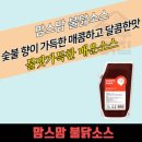 마로 이미지