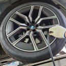 킴스게러지 이미지