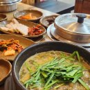 구성삼거리 버스정류장 이미지