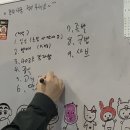 2023) 10월 일상 - 재난이지예
