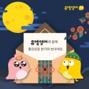 난향동-9 네이버블로그