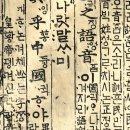 해바 이미지