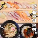 신당인덕1로-15 네이버블로그