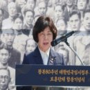 자녀를 위한 역사교육 이미지