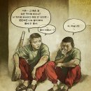 영원축산 이미지