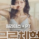 화명마취통증의학과의원 네이버블로그