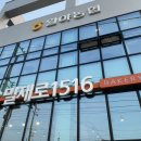 월야5일시장 이미지