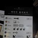 홍진호한의원 네이버블로그