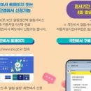 국민자동차서비스 이미지