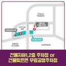 오페라치과의원 이미지