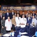 효산의료재단 지샘병원 이미지