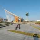 아라타워 이미지