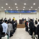 남중학교 이미지