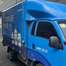 순환산업(주) 이미지