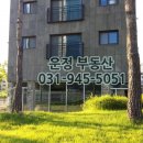 운정오늘부동산공인중개사사무소 이미지