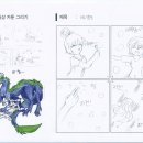 송혜지