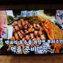남서울농업협동조합 남성지점