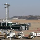 인천공항 1터미널 하역장서 누수…지게차 하역중 스프링클러 훼손 이미지