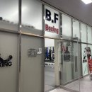 B.F boxing 네이버블로그