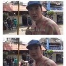 팡팡식당 이미지