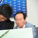 봉평면사무소 이미지