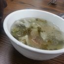 찌그리짜그리 - 671302 | 찌그리짜그리
