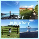 수덕펜션 | [제주도 여행] 2박 3일 맛집•카페•가볼 만한 곳 코스 추천