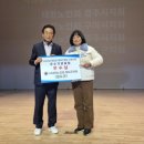 청도경로당 이미지